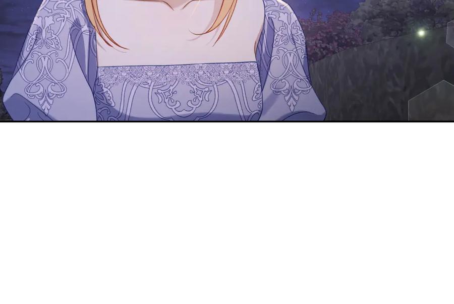 月光图书馆 - 第30话 鲁娜的秘密 - 第151张图