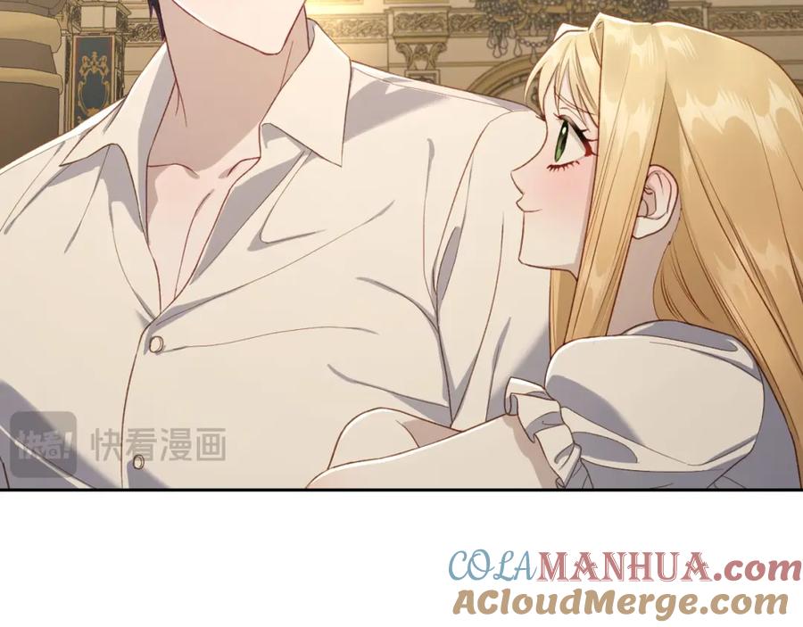 月光图书馆 - 第30话 鲁娜的秘密 - 第61张图