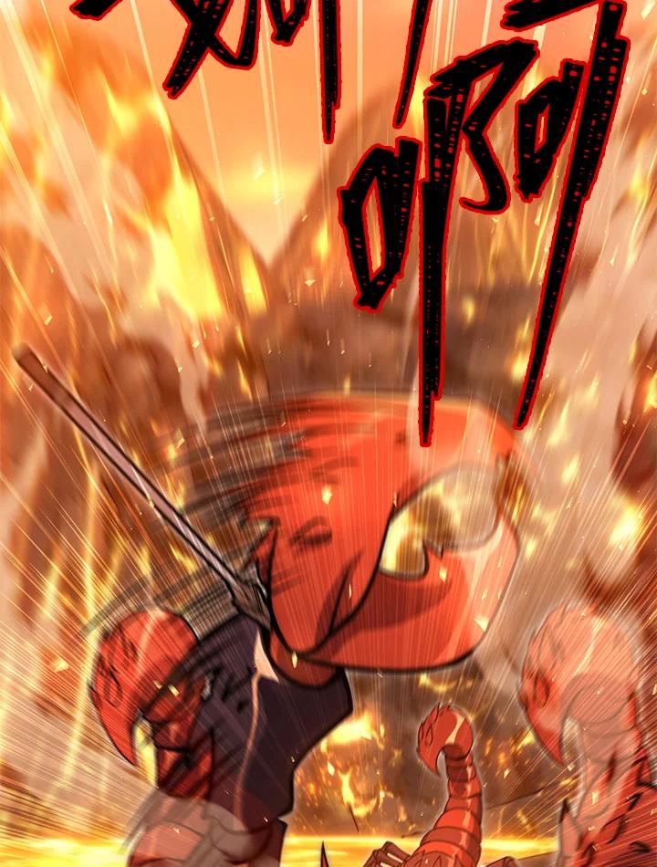铁匠吉格 第31话 第128页