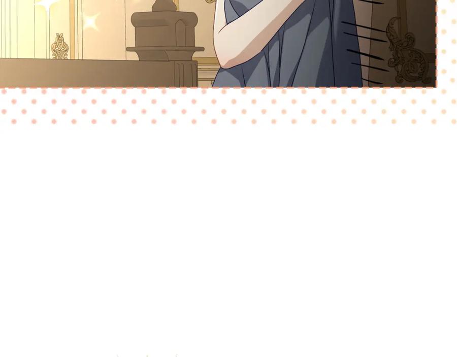 月光图书馆 - 第30话 鲁娜的秘密 - 第54张图