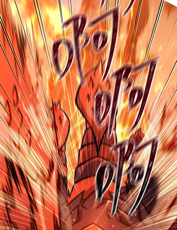 铁匠吉格 第31话 第120页