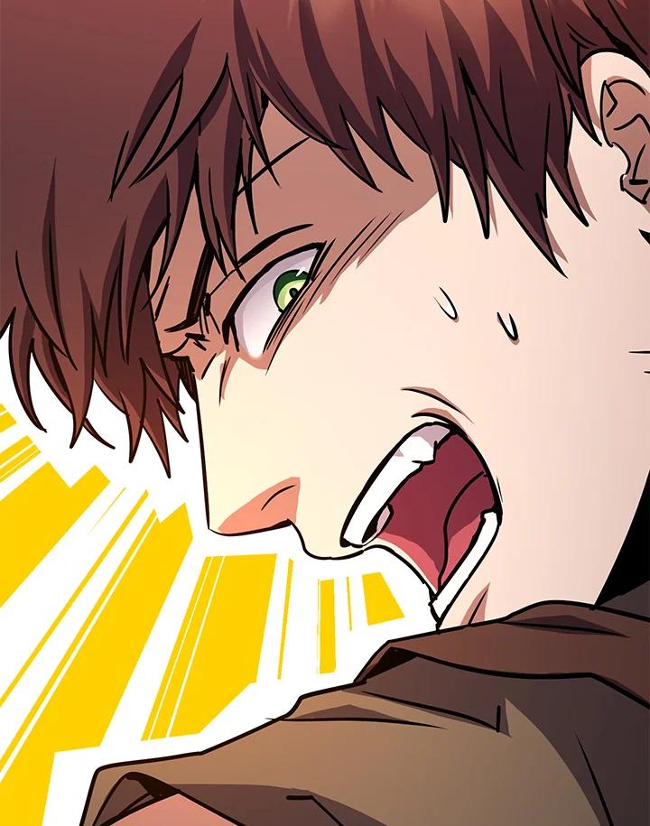 铁匠吉格 第31话 第6页
