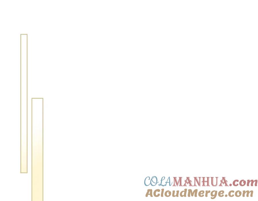 月光图书馆 - 第30话 鲁娜的秘密 - 第121张图