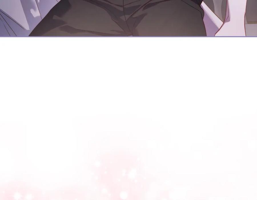 月光图书馆 - 第30话 鲁娜的秘密 - 第6张图