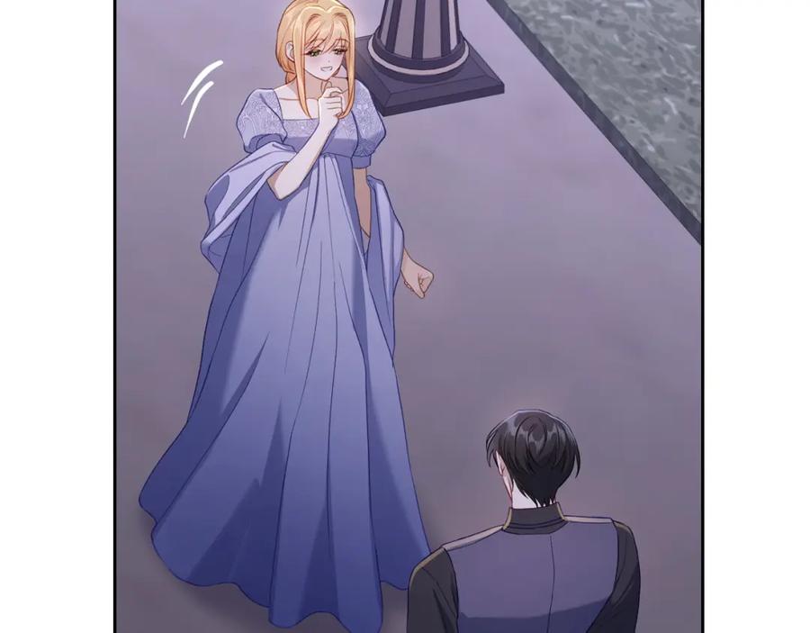 月光图书馆 - 第30话 鲁娜的秘密 - 第142张图