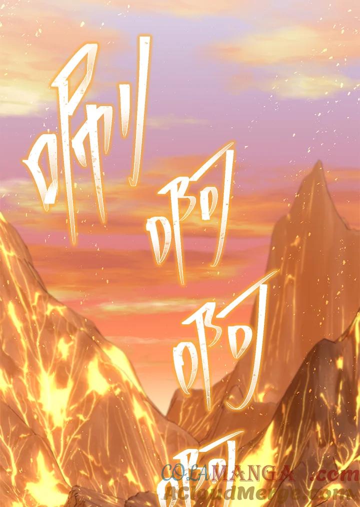 铁匠吉格 第31话 第149页