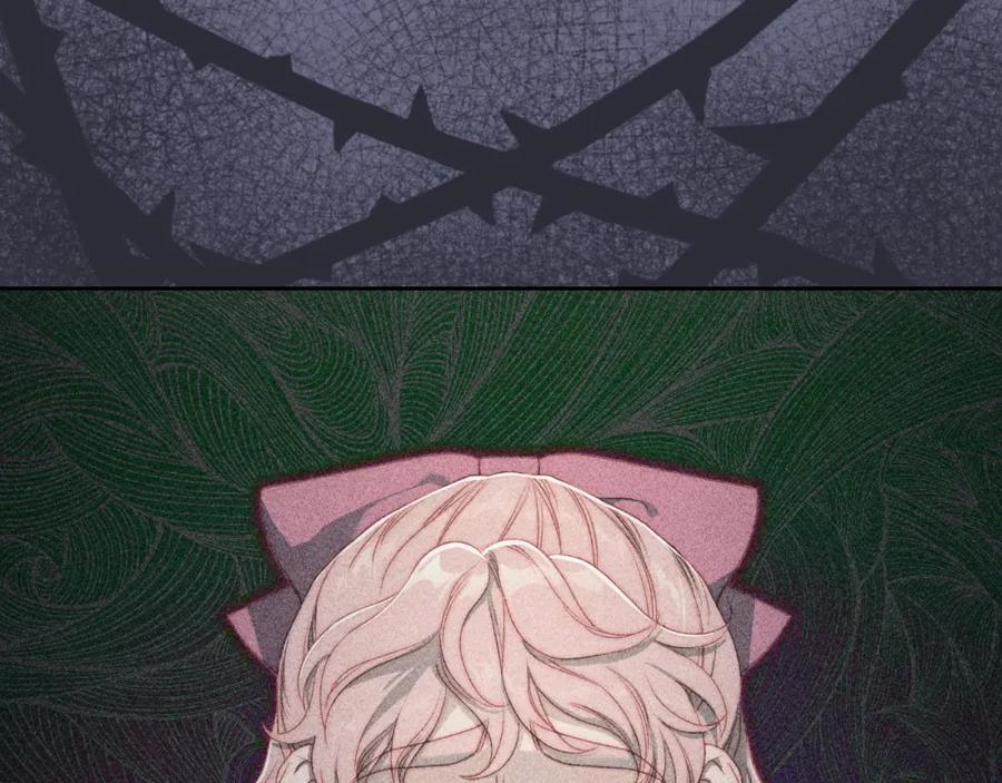 月光图书馆 - 第30话 鲁娜的秘密 - 第39张图