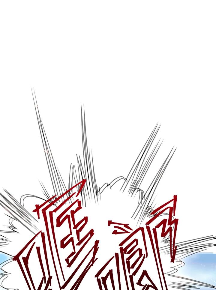 铁匠吉格 第31话 第51页