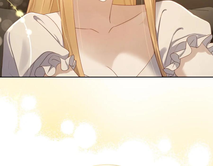 月光图书馆 - 第30话 鲁娜的秘密 - 第118张图