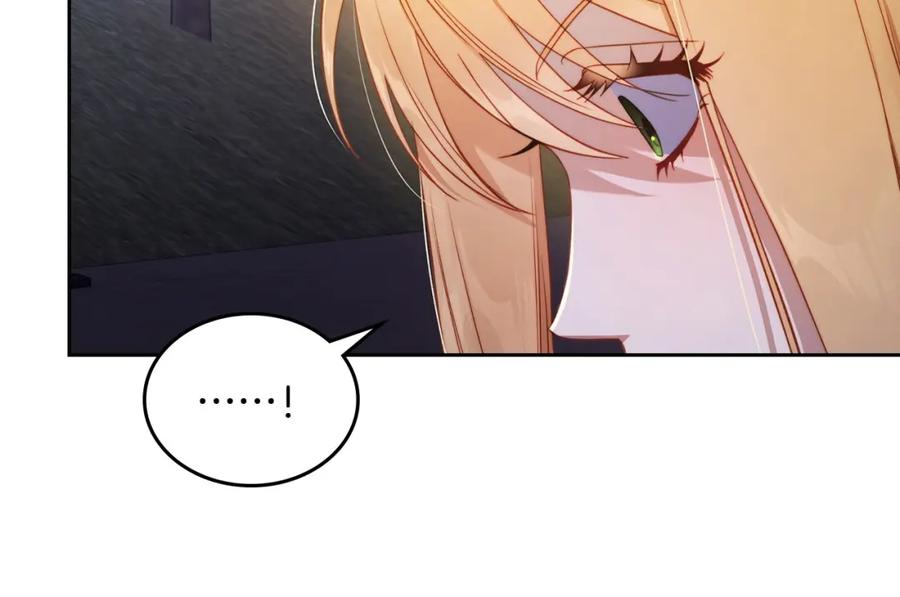 月光图书馆 - 第31话 教训女二 - 第30张图