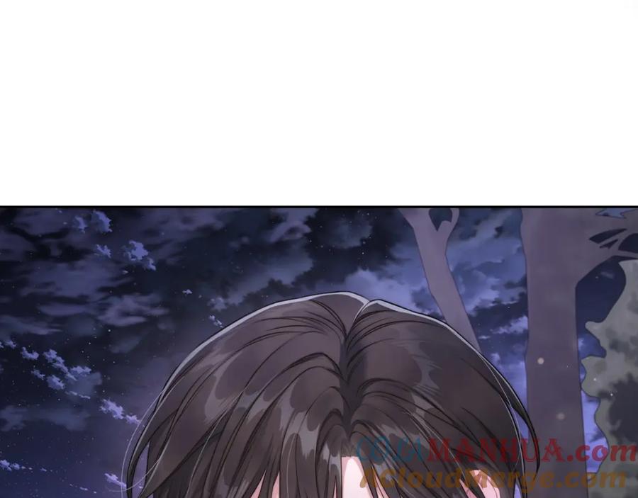 月光图书馆 - 第31话 教训女二 - 第17张图