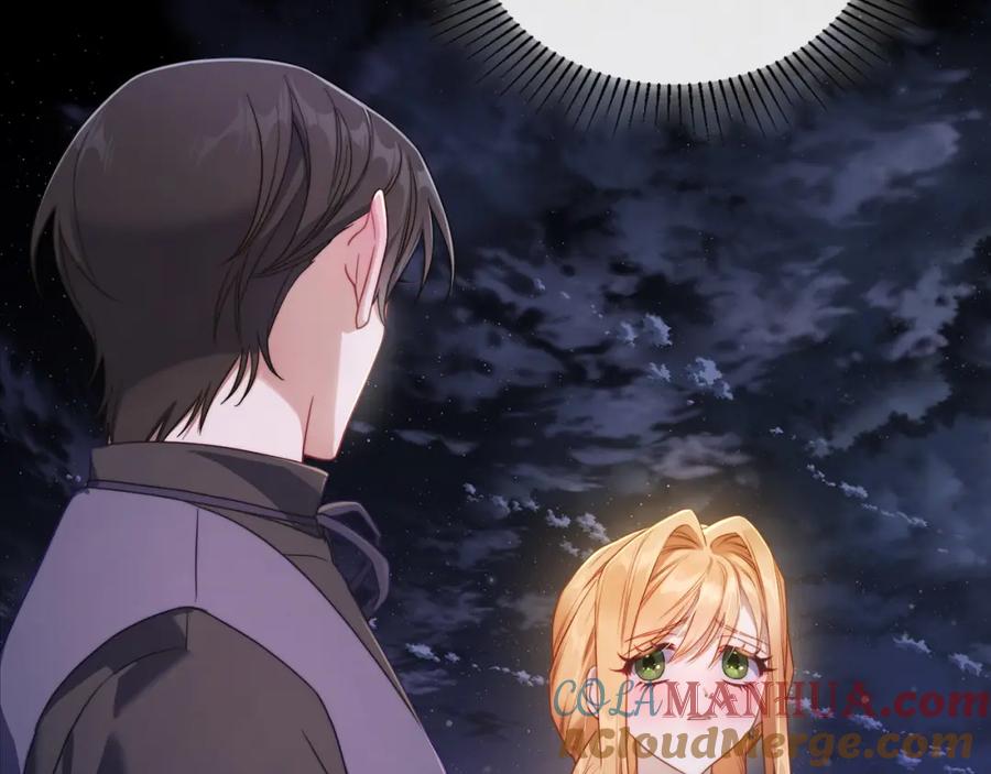 月光图书馆 - 第31话 教训女二 - 第37张图