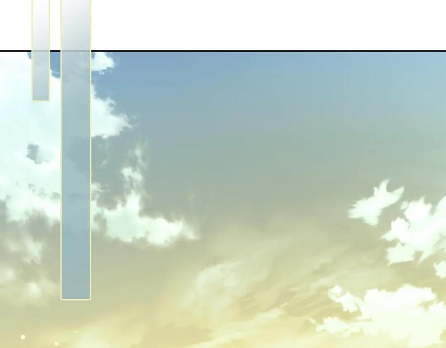 月光图书馆 - 第31话 教训女二 - 第47张图