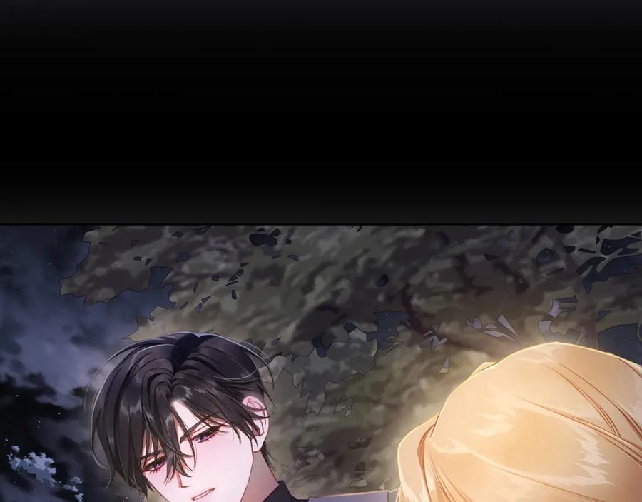 月光图书馆 - 第31话 教训女二 - 第2张图