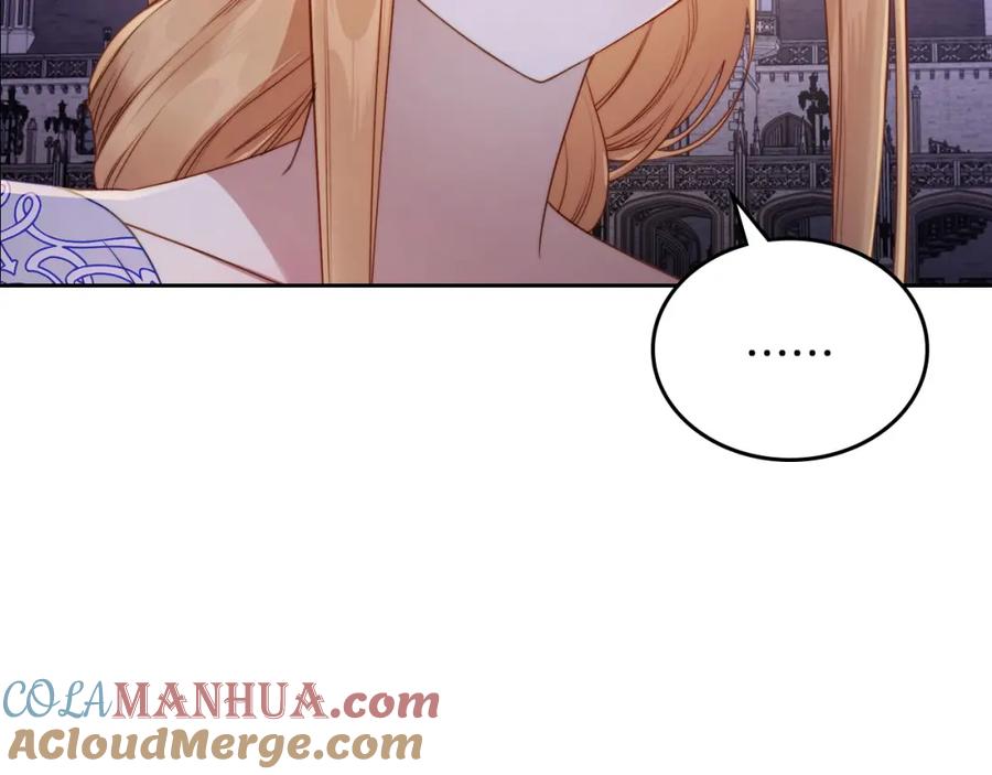 月光图书馆 - 第31话 教训女二 - 第41张图