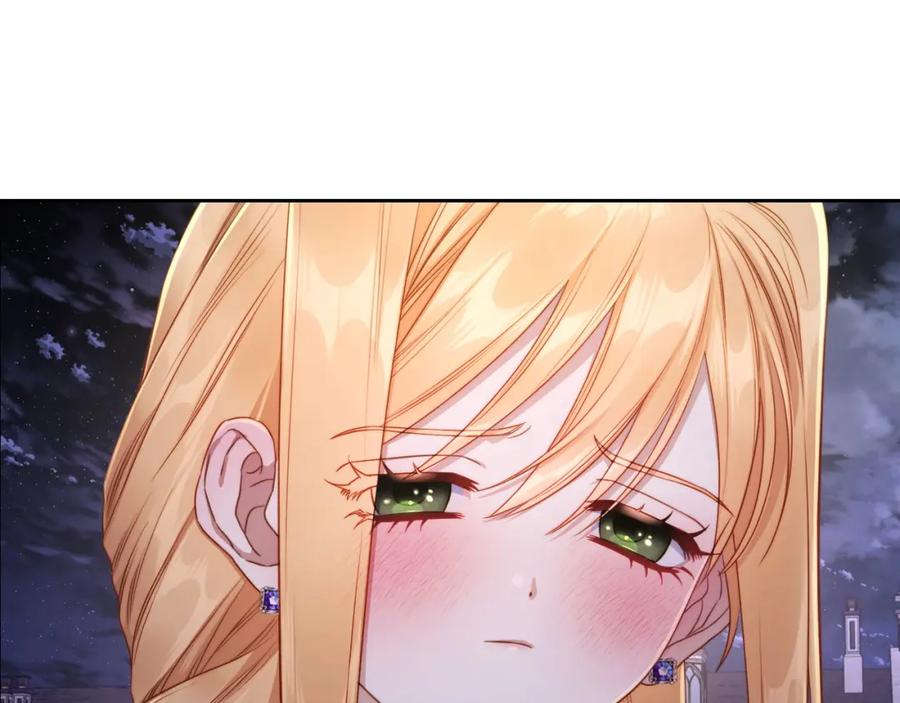 月光图书馆 - 第31话 教训女二 - 第40张图