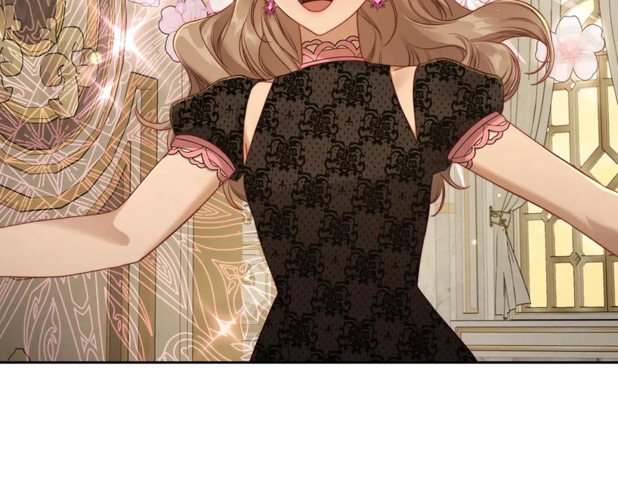 月光图书馆 - 第31话 教训女二 - 第94张图