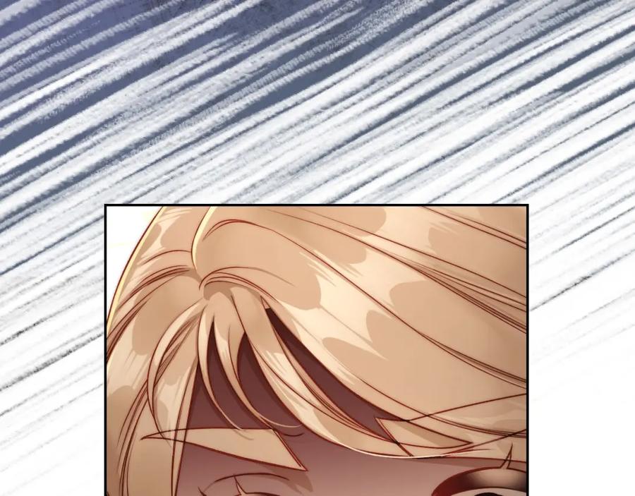 月光图书馆 - 第31话 教训女二 - 第118张图