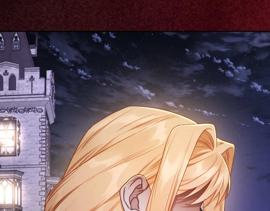 月光图书馆 - 第31话 教训女二 - 第23张图