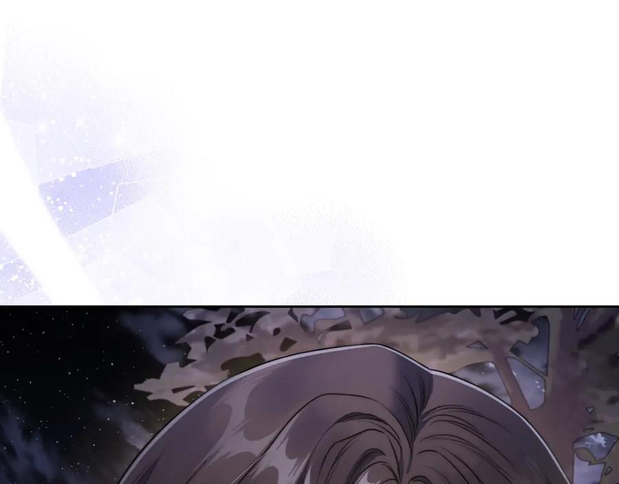 月光图书馆 - 第31话 教训女二 - 第31张图