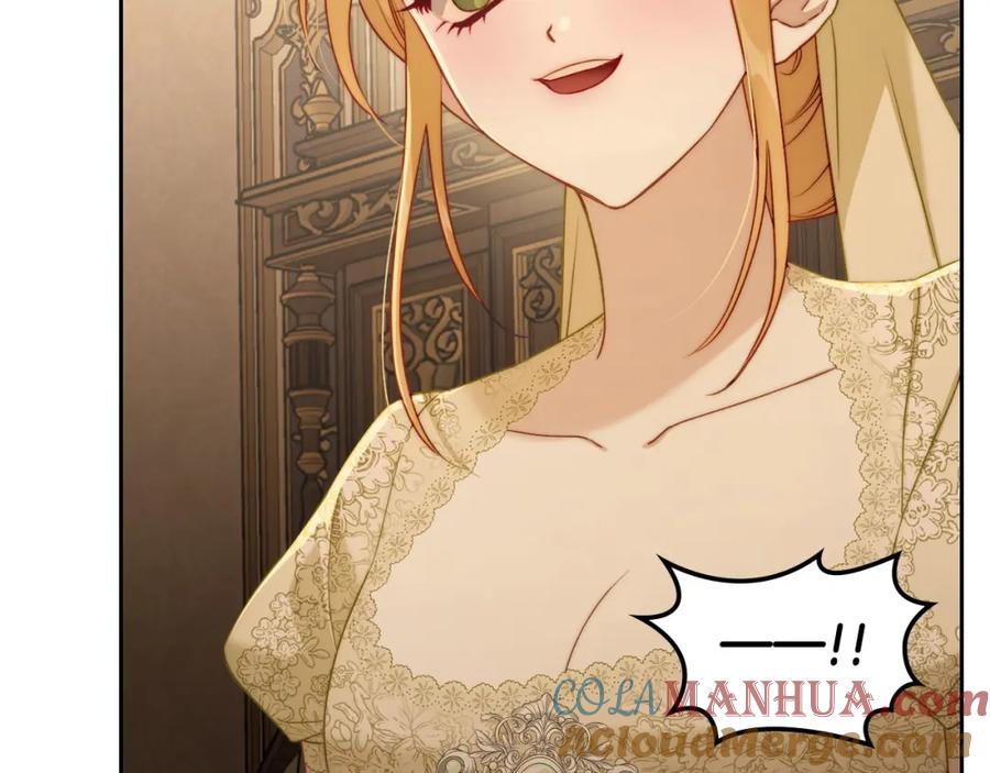 月光图书馆 - 第31话 教训女二 - 第133张图