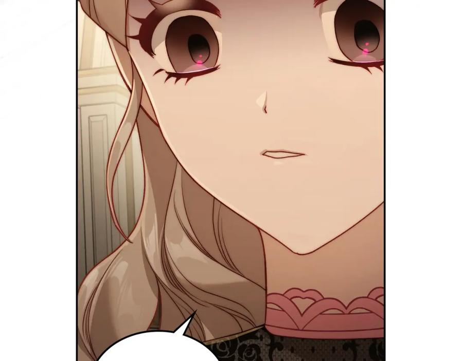 月光图书馆 - 第31话 教训女二 - 第119张图