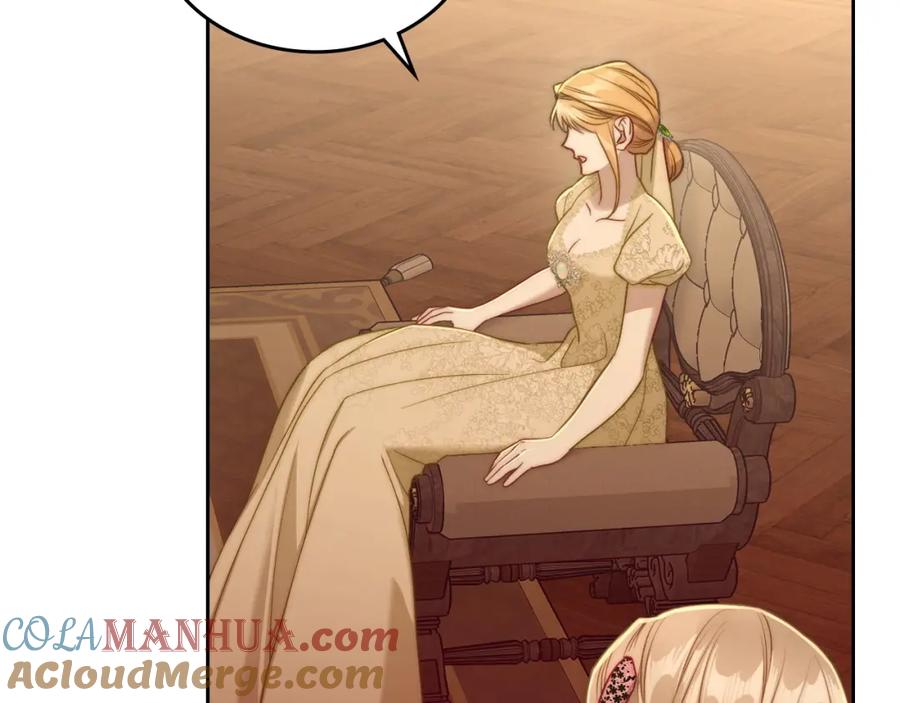 月光图书馆 - 第31话 教训女二 - 第125张图