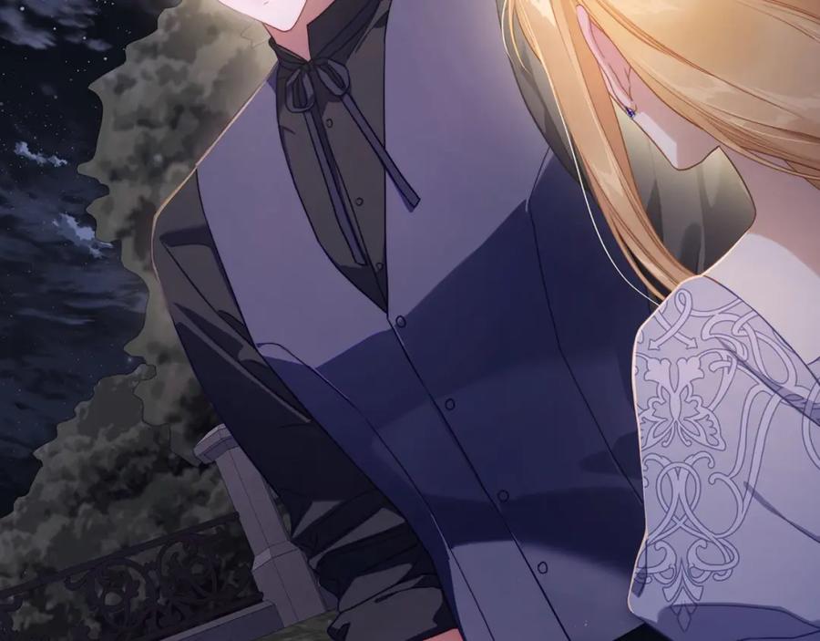 月光图书馆 - 第31话 教训女二 - 第3张图