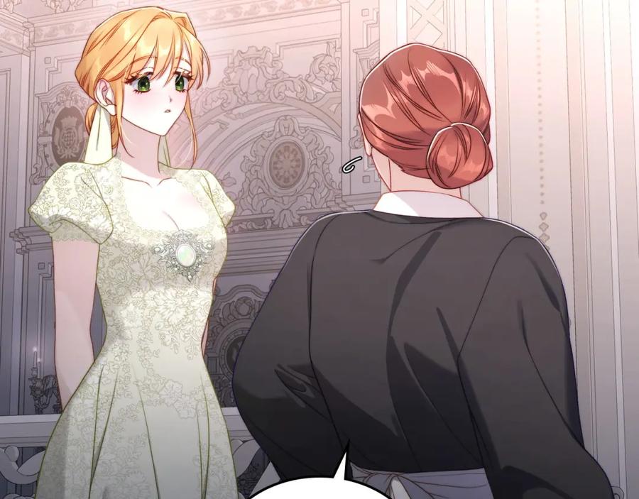 月光图书馆 - 第31话 教训女二 - 第75张图