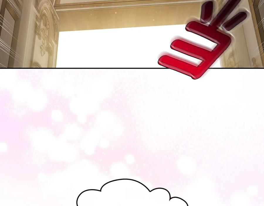 月光图书馆 - 第31话 教训女二 - 第92张图