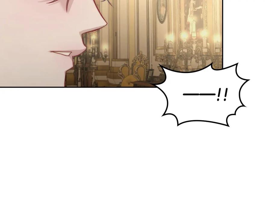 月光图书馆 - 第32话 亲自动手 - 第147张图