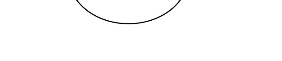 月光图书馆 - 第32话 亲自动手 - 第74张图