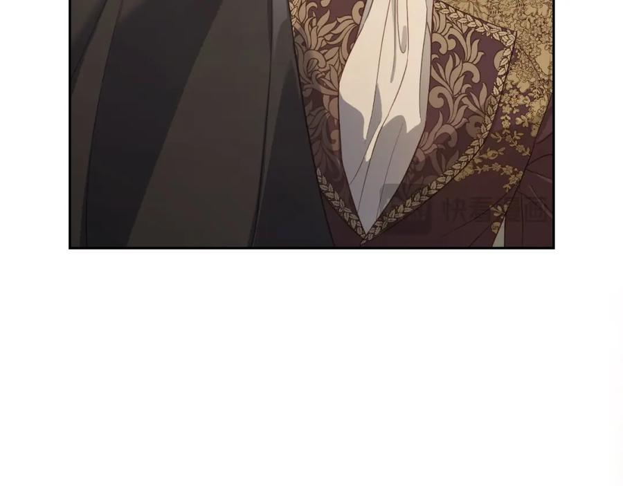 月光图书馆 - 第32话 亲自动手 - 第89张图