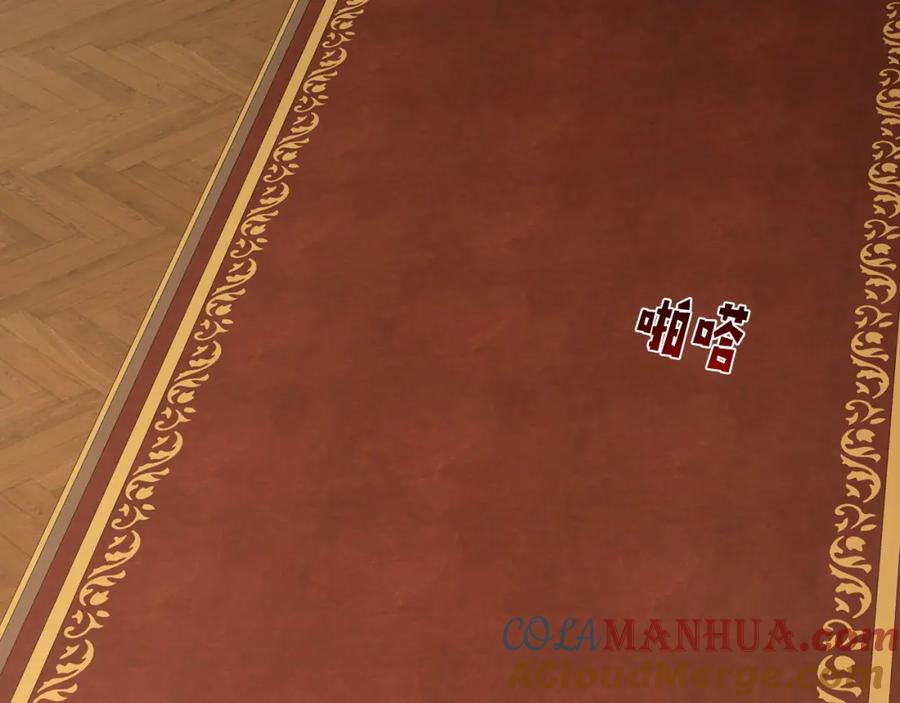 月光图书馆 - 第32话 亲自动手 - 第116张图