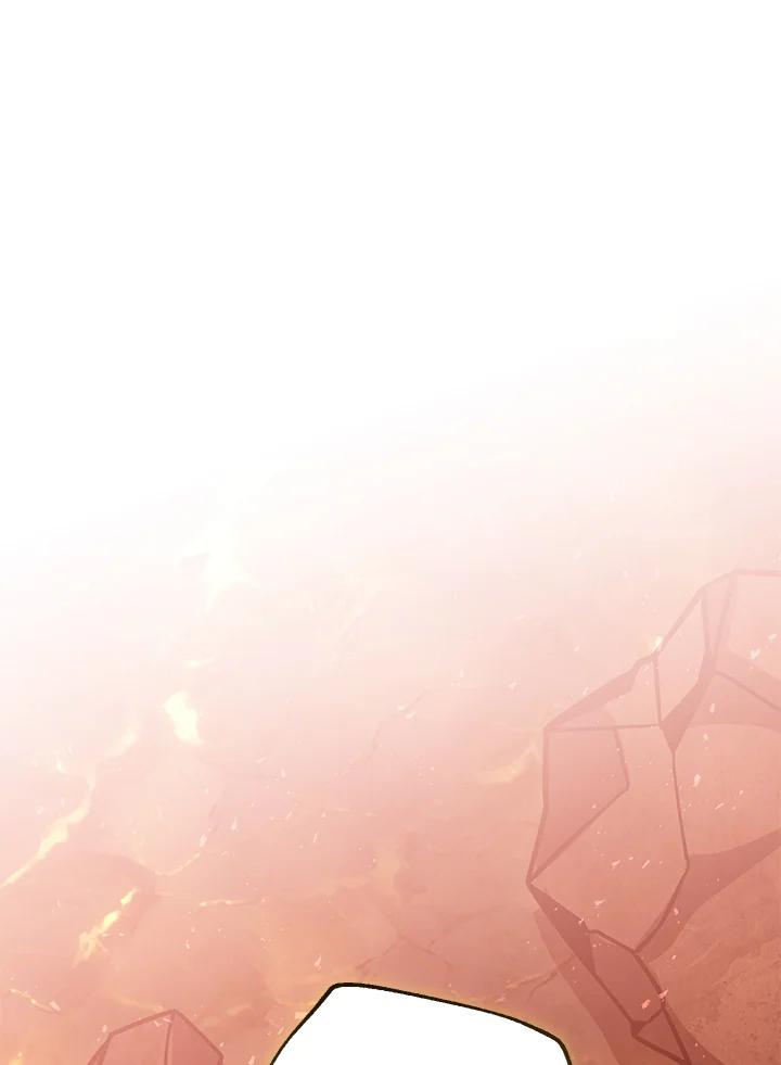 铁匠吉格 第33话 第91页