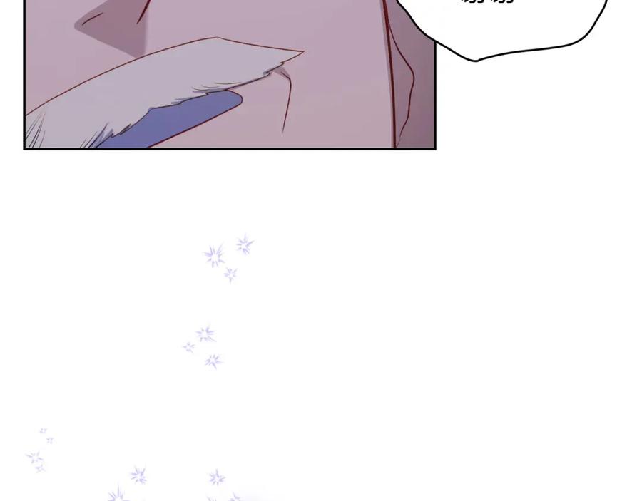 月光图书馆 - 第32话 亲自动手 - 第57张图