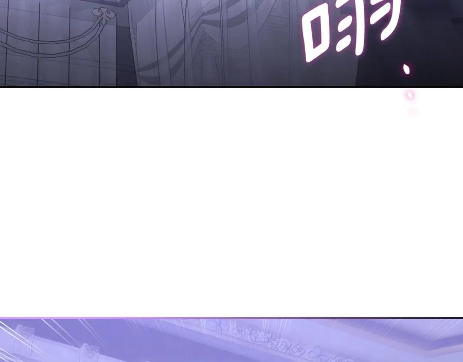 月光图书馆 - 第32话 亲自动手 - 第50张图