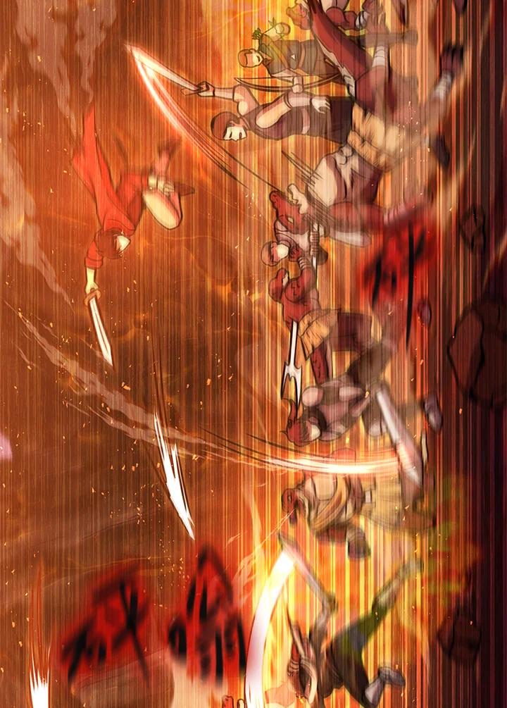 铁匠吉格 第33话 第38页