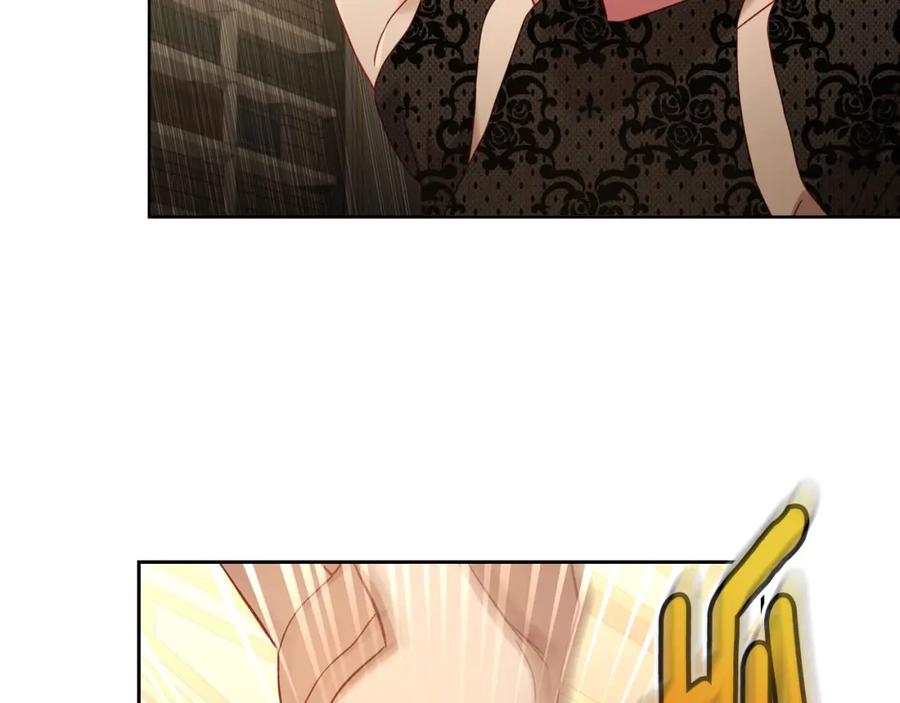 月光图书馆 - 第32话 亲自动手 - 第7张图