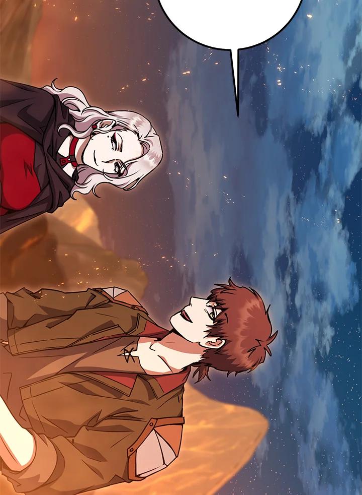 铁匠吉格 第33话 第6页