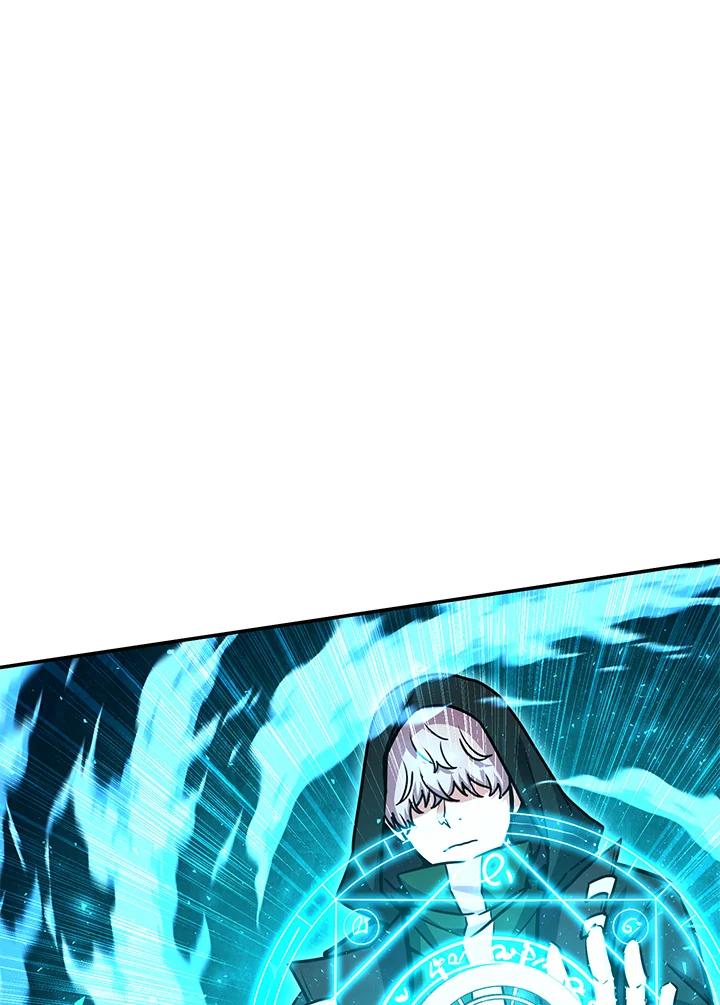 铁匠吉格 第33话 第46页