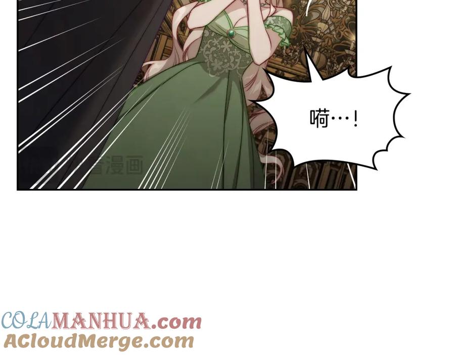 月光图书馆 - 第32话 亲自动手 - 第156张图