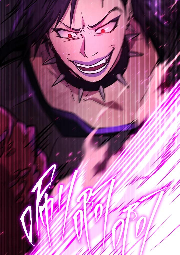 铁匠吉格 第33话 第34页