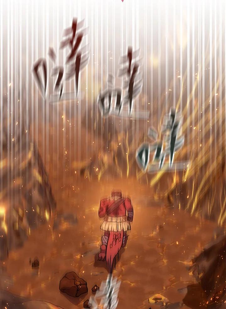 铁匠吉格 第33话 第118页