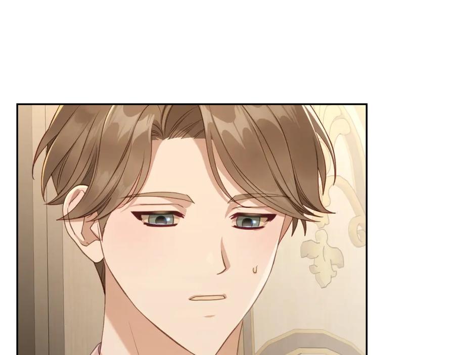 月光图书馆 - 第32话 亲自动手 - 第30张图