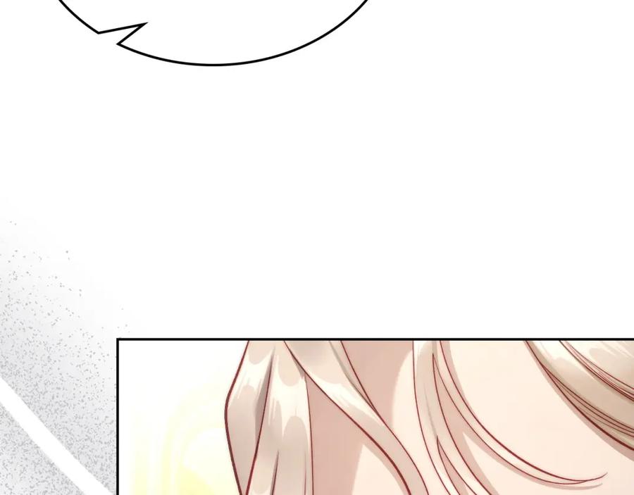 月光图书馆 - 第32话 亲自动手 - 第143张图