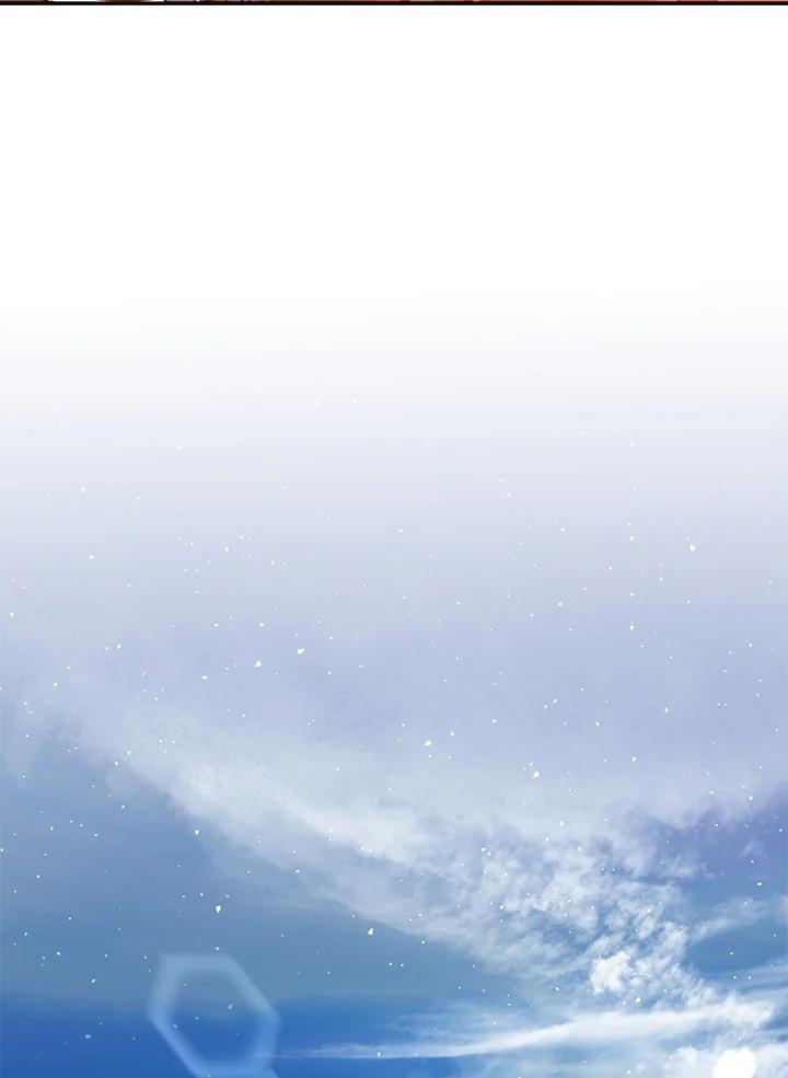 铁匠吉格 第33话 第122页