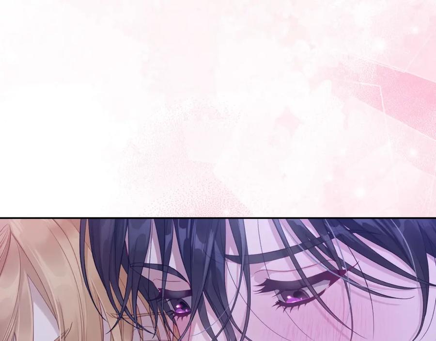 月光图书馆 - 第33话 情难自禁 - 第86张图