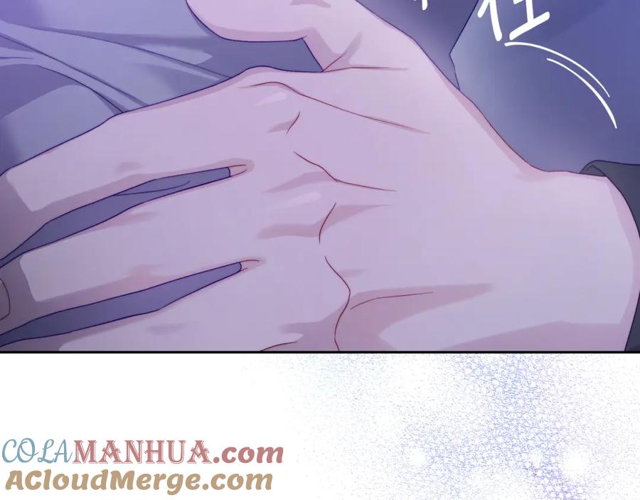 月光图书馆 - 第33话 情难自禁 - 第69张图