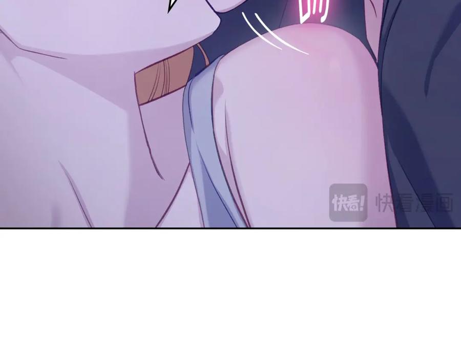 月光图书馆 - 第33话 情难自禁 - 第90张图